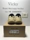 PK BASF YEEZY 700 V3 SRPHYM