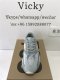 PK GOD YEEZY 700 BOOST “INERTIA”