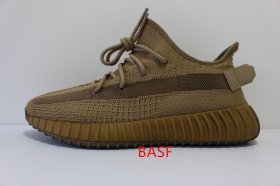 BASF YEEZY 350 V2 EARTH