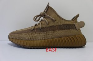 BASF YEEZY 350 V2 EARTH