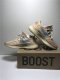 PK BASF YEEZY BOOST 350 V2 MX OAT