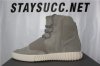 PK EXCLUSIVE BASF YEEZY 750 OG GREY LIMITED