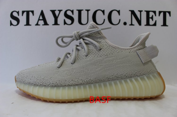 BASF YEEZY 350 V2 SESAME - Click Image to Close