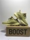 Basf YEEZY 350 V2 “Marsh”