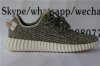 1 PK YEEZY GOD YEEZY 350 TURTLE DOVE ADIDAS MATERAILS