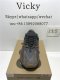 PK GOD YEEZY BOOST 700 MAUVE