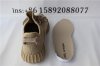 1 PK YEEZY GOD YEEZY 350 OXFORD TAN ADIDAS MATERAILS