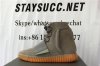 EXCLUSIVE BASF PK YEEZY 750 CHOCOLOTE BROWN