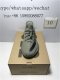 PK BASF YEEZY BOOST 350 V2 GRANITE 2059