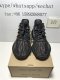 PK BASF YEEZY BOOST 350 V2 MX ROCK