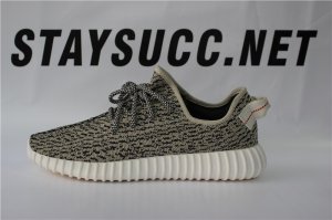 1 PK YEEZY GOD YEEZY 350 TURTLE DOVE ADIDAS MATERAILS