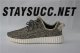 1 PK YEEZY GOD YEEZY 350 TURTLE DOVE ADIDAS MATERAILS