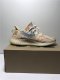 PK BASF YEEZY BOOST 350 V2 MX OAT