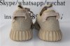 1 PK YEEZY GOD YEEZY 350 OXFORD TAN ADIDAS MATERAILS