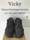 GOD YEEZY 500 SHADOW BLACK RETAIL SAMPLE VERSION READY TO SHIP